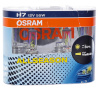 Лампа H7 12V 55W OSRAM Night +130% Breaker Laser 2шт галоген.  64210NBL-HCB