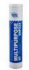 Смазка литиевая 400г LX EP2 Nano Grease Multipurpose HT синяя  4958/Ф